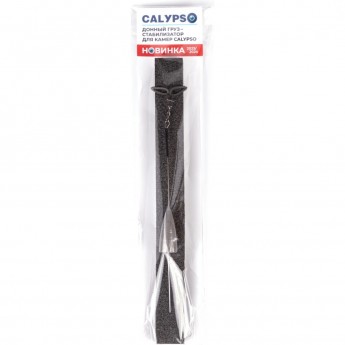 Донный груз-стабилизатор для камер CALYPSO 138386