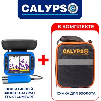 Комплект эхолот для рыбалки CALYPSO FFS-01 + сумка для работы с эхолотом (в пакете)