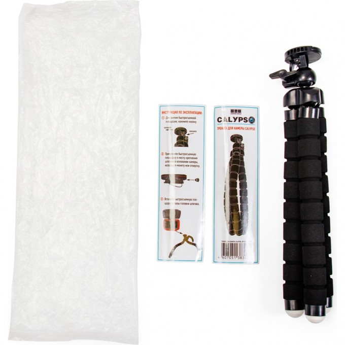 Тренога пластиковая для подводных видеокамер модели CALYPSO FDV-TP